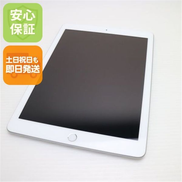 超 SIMフリー iPad 第6世代 128GB シルバー タブレット 白ロム 即日発送 Apple 土日祝発送OK 04000