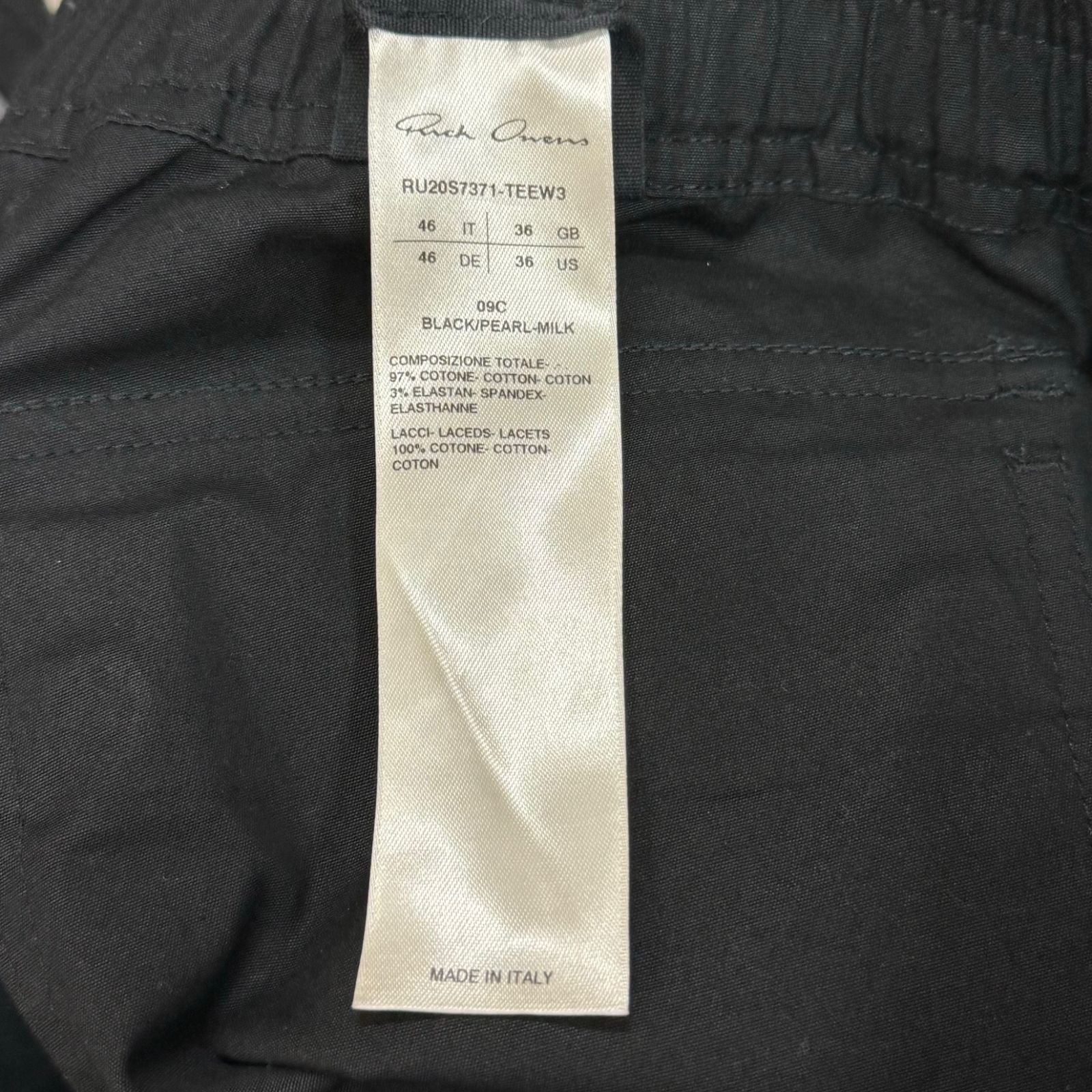 国内正規 Rick Owens 20SS Mega Laced Cargo Trousers RU20S7371-TEEW3 