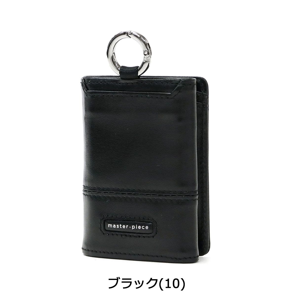 RFIDタグ近年希少美中古□ルイヴィトン モノグラムエクリプスリバース