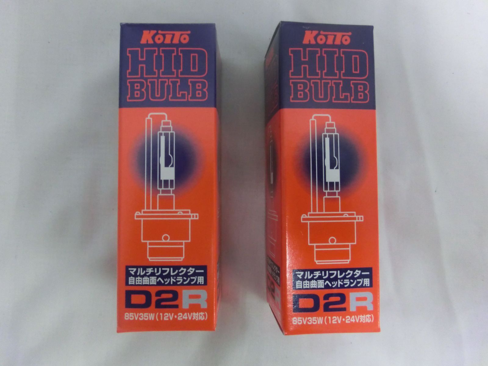 未使用 日本製 KOITO HID BULB D2R 3503K 2本 セット - メルカリ