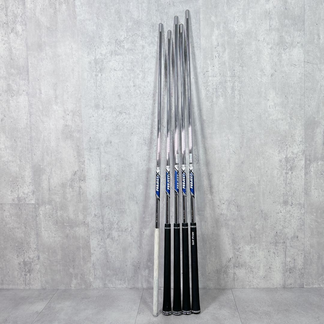 プロジェクトX 5.5