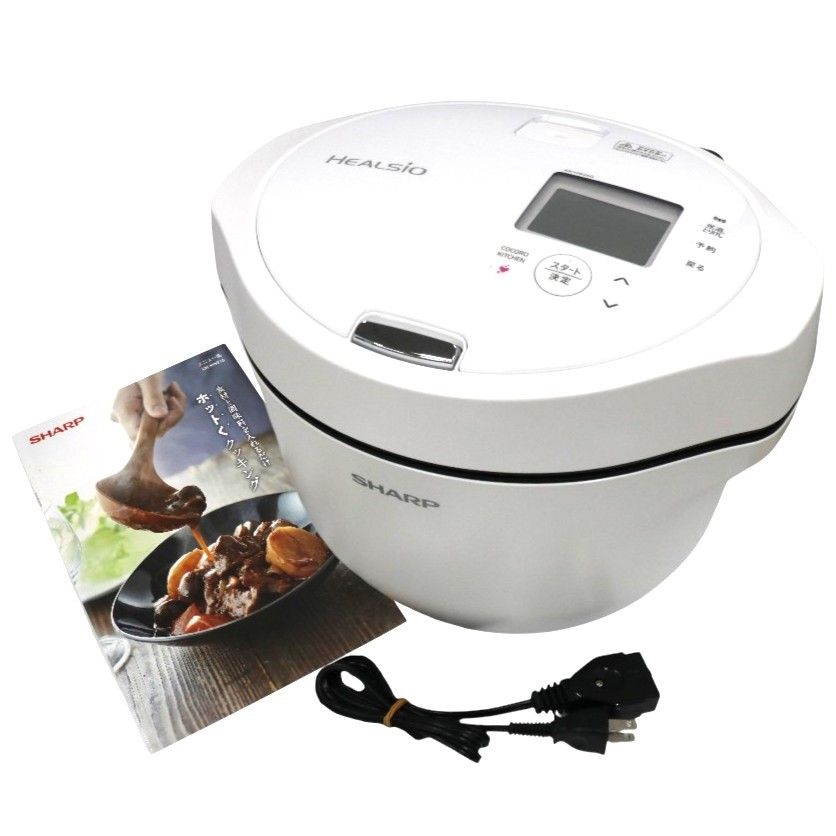 SHARP ヘルシオホットクック KN-HW24G 未使用 シャープ ヘルシオ SHARP ヘルシオホットクック KN-HW24G 未使用 シャープ ヘルシオ
