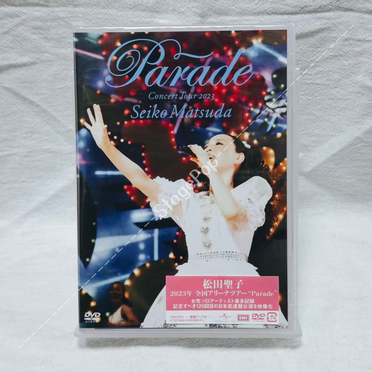 松田聖子 Concert Tour 2023 DVD 初回 新品未開封 松田聖子 コンサートツアー 2023 Parade【初回限定盤】DVD新品未