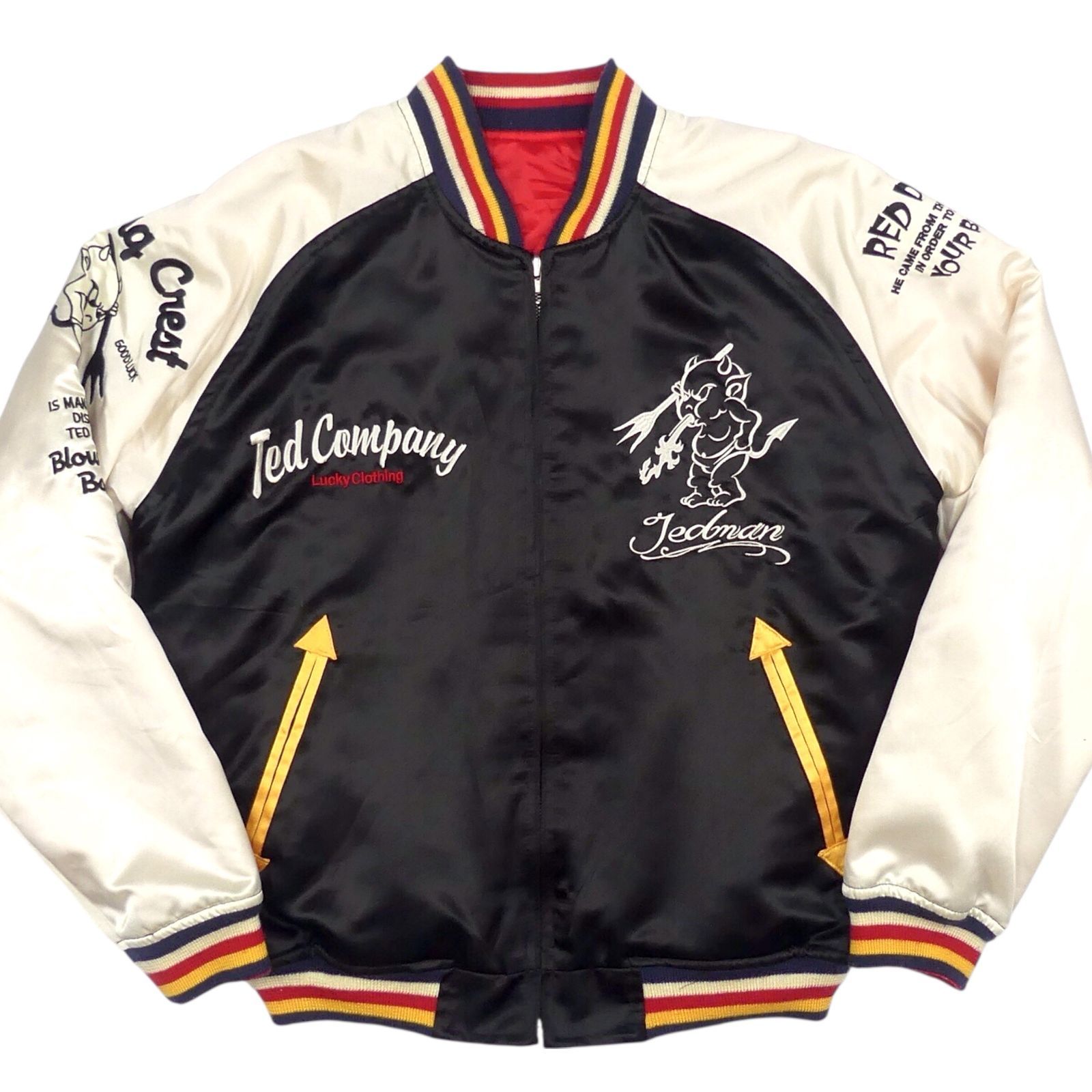 ◇◆Ted manテッドマン◇◆◇◆豪華刺しゅうスカジャン シルバーメンズ４０ | テッドマン ドラゴンテッド 刺繍 リバーシブルスカジャン アウター メンズ TEDMANS tsk-060 (JP, 数字サイズ,  46, ブルーグリーン) | コート・ジャケット 通販