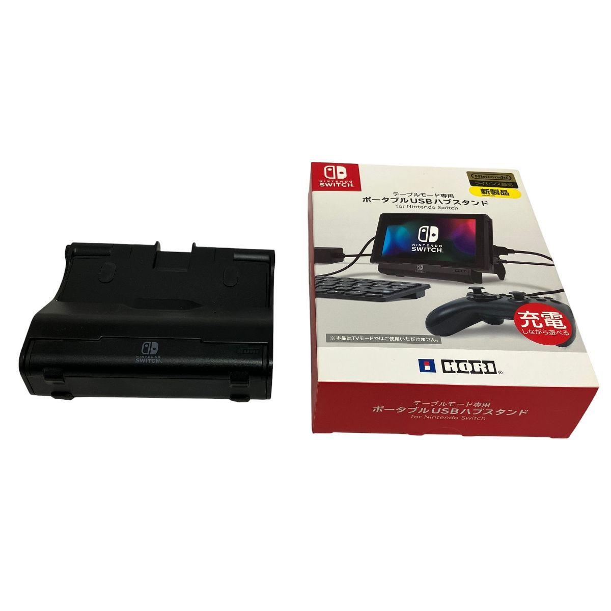 ニンテンドースイッチ 版