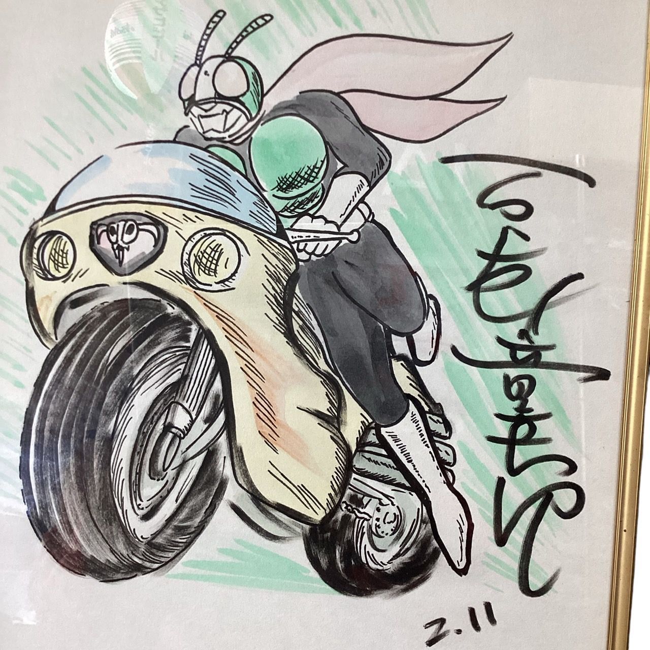 仮面ライダー 石ノ森章太郎 サイン色紙 少年マガジン 仮面ライダーの漫画家・石ノ森章太郎(石森章太郎時代)のサイン