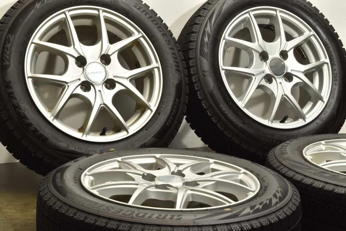 ブリザック VRX2