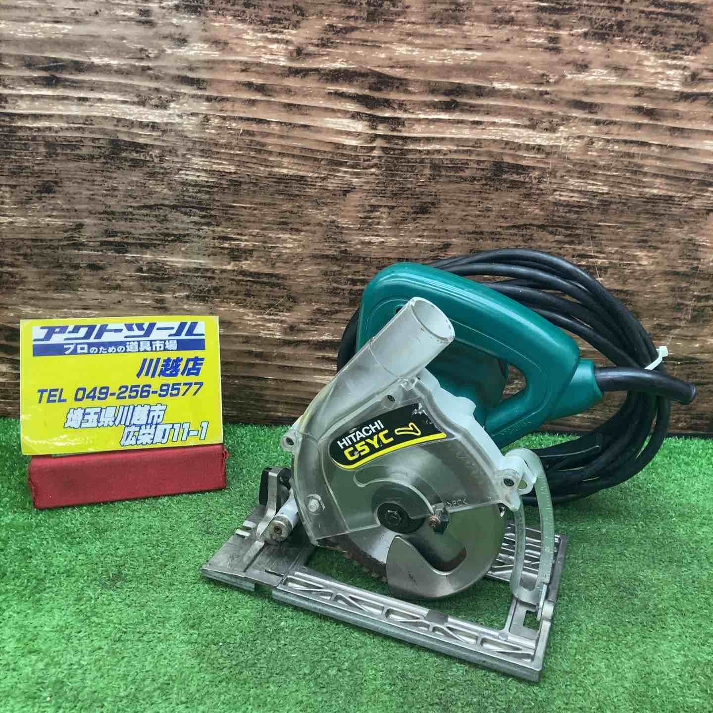 日立工機 日立 HITACHI ブレーキ付 集じん 丸のこ 160mm 電気 電動 まる