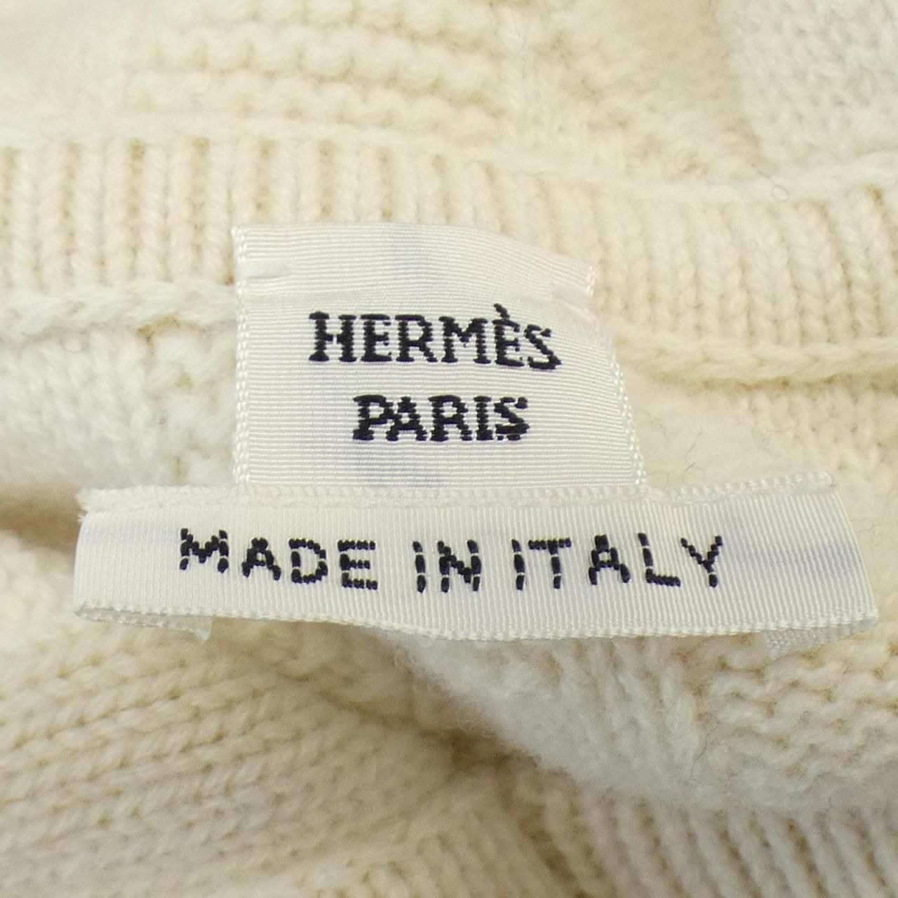 HERMES