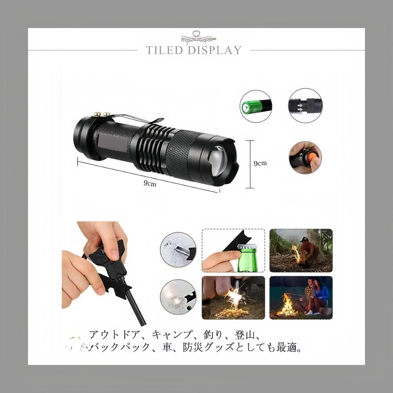 サバイバルシリーズ　26冊　セット　おまけ5冊付き　まとめ売り　セット コミックマーケット106】戦姫絶唱シンフォギアXD UNLIMITED商品