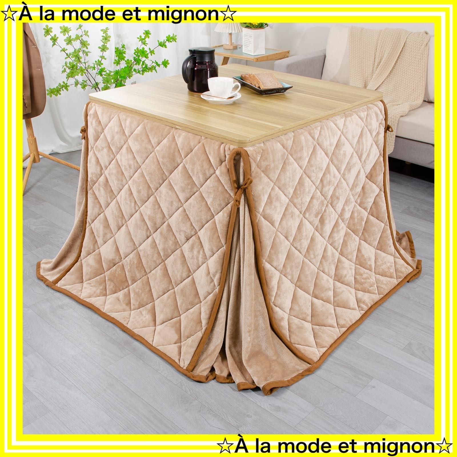 スピード発送 掛け布団単品 吸湿発熱 こたつ掛け布団 ふわふわ感触フランネル生地 こたつ布団 約240x240cm 省スペース ベージュ テーブル 正方形 ハイタイプ 洗える JEMAジェマ
