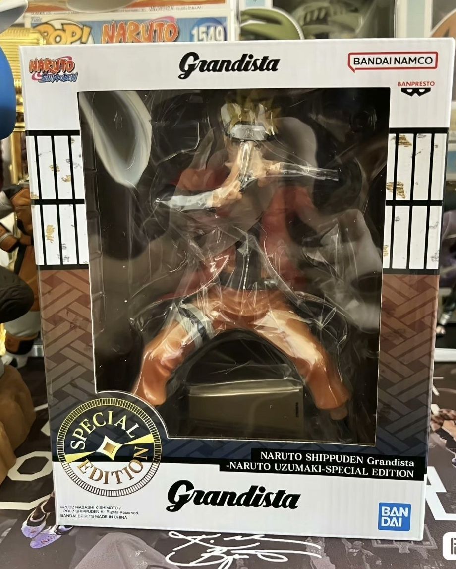 Grandista 1.5 NARUTO スペシャルエディション海外限定 海外正規