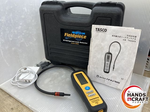 品 通電のみ イチネンTASCO 高感度赤外線検知方式リークディテクター ケース付き TA430FR イチネンTASCO