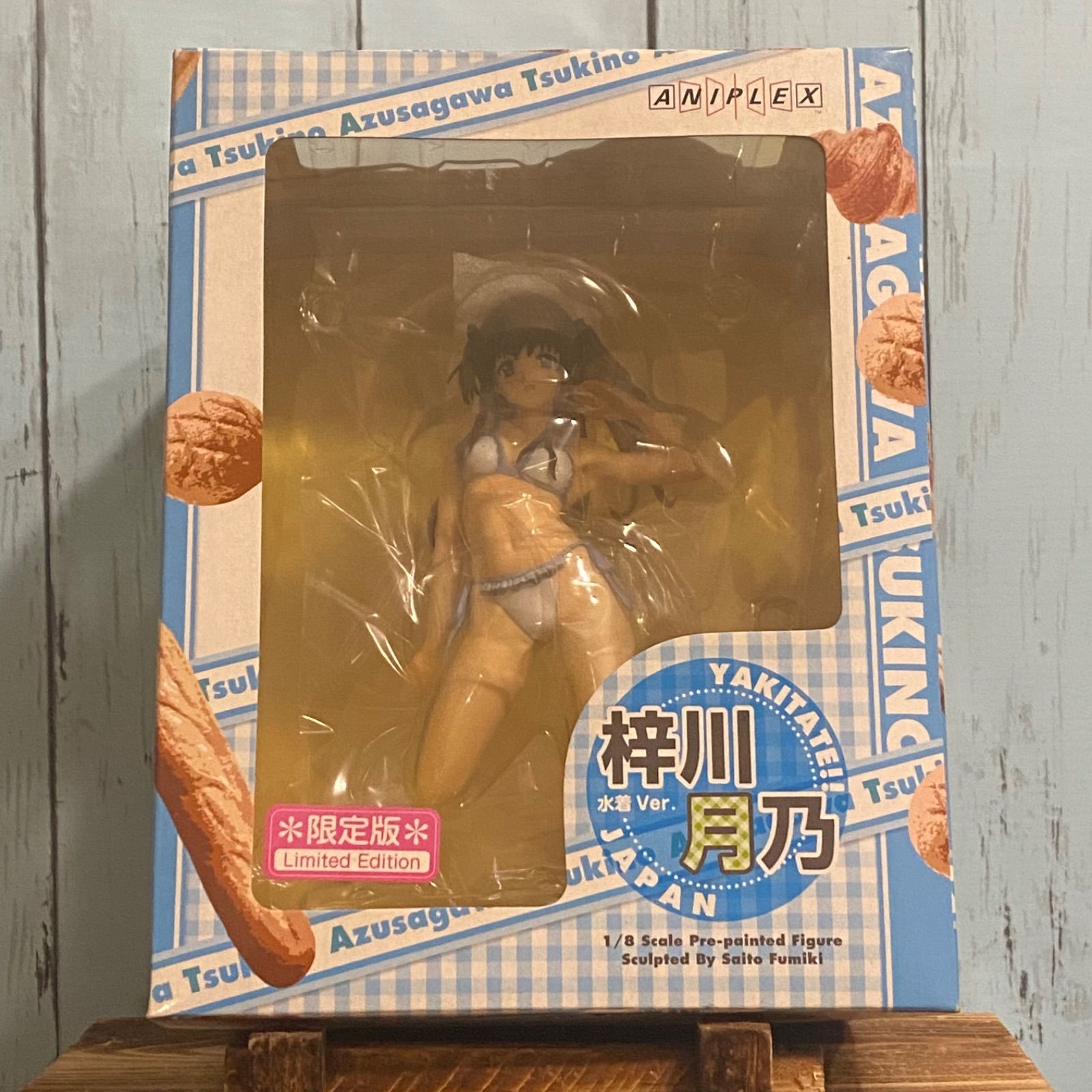 焼きたて！！ジャぱん 梓川月乃 限定版 白水着ver. 1/8 完成品