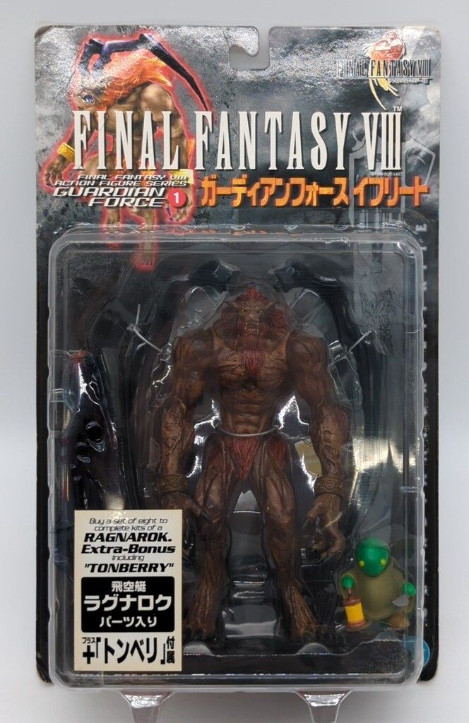 コトブキヤ ガーディアンフォース ARTFX イフリート/ラグナロクパーツ入