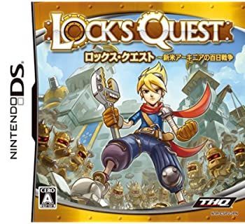 【】ロックス・クエスト ~新米アーキニアの百日戦争
