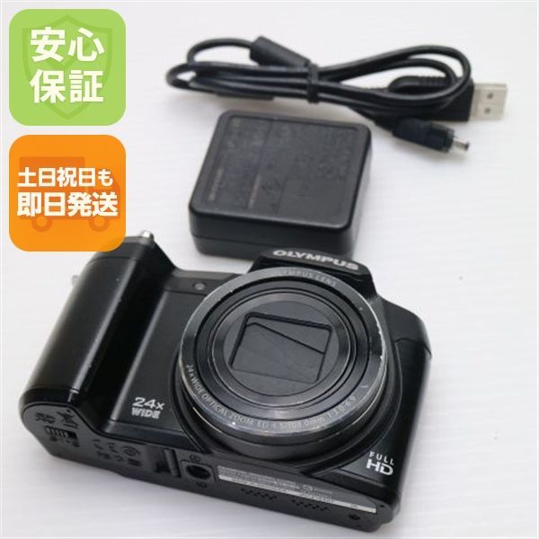 奈良交通創立50周年の日本地図帳