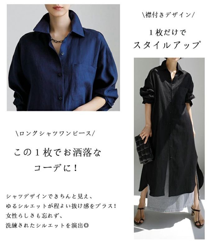 新品タグ付き♡ NAUGHTY BABE シャツワンピース 桃 ピンク 2 M 楽天市場】送料無料シャツワンピース レディース 長袖 ロング