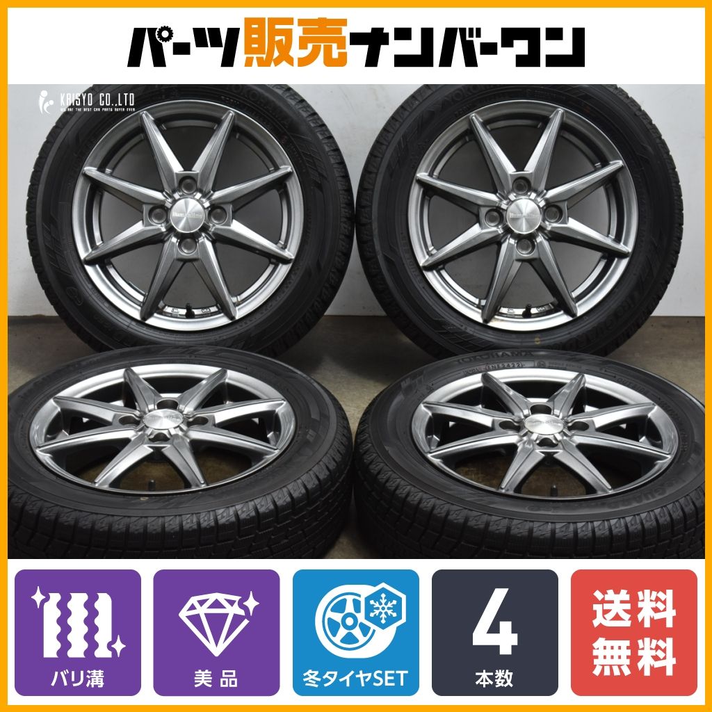 ダイハツ純正アルミホイール　スタッドレスタイヤ　155/65R14　VRX2 良品155/65R14スタッドレス ダイハツ純正アルミホイールにブリザック