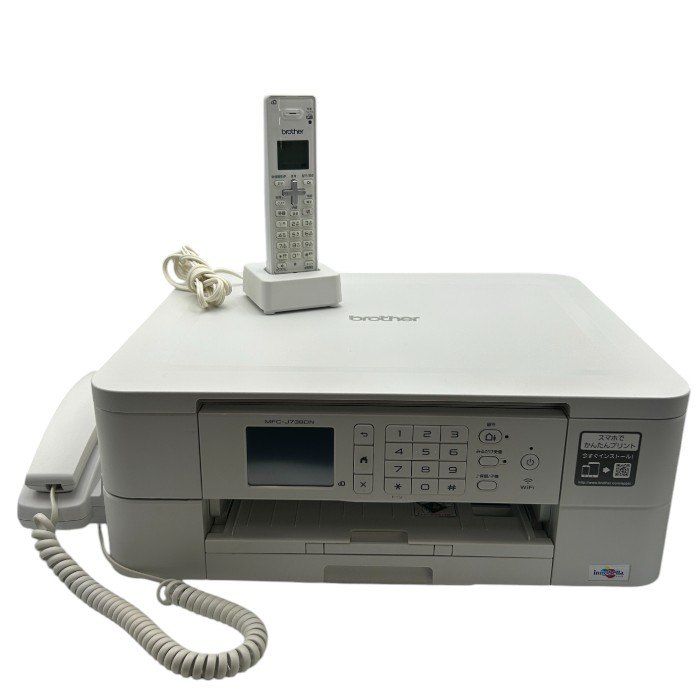 ブラザー プリンター A4 インクジェット複合機 MFC-J738DN FAX ブラザー プリンター A4 インクジェット複合機 MFC-J738DN FAX