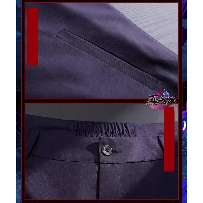 呪術廻戦 コスプレ