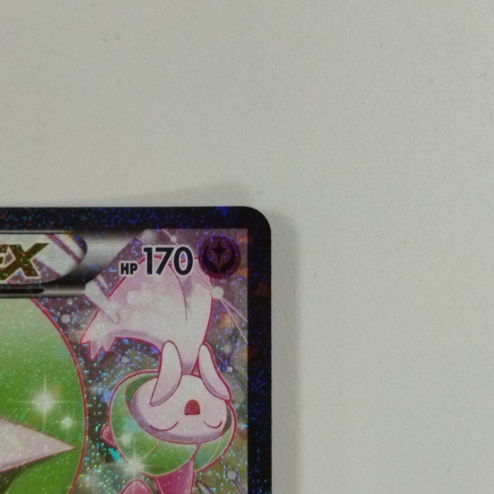 サーナイトEX RR :1ED [CP3 019⁄032]ポケキュンコレクション ポケモン