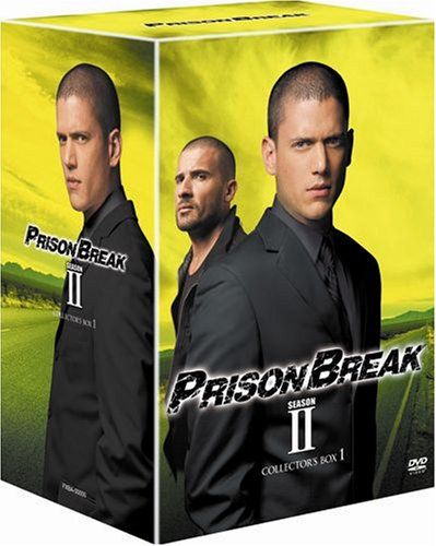 プリズン・ブレイク DVD ボックスセット 全シーズン Amazon.co.jp: プリズンブレイク シーズンⅡ DVDコレクターズ