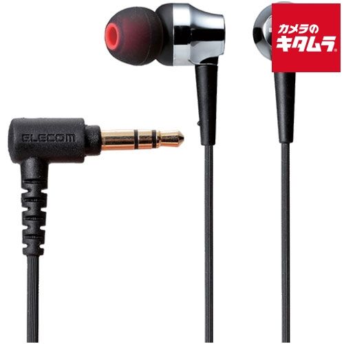 【新品】エレコム インイヤー型 イヤホン EHP-RH1000ABK ブラック