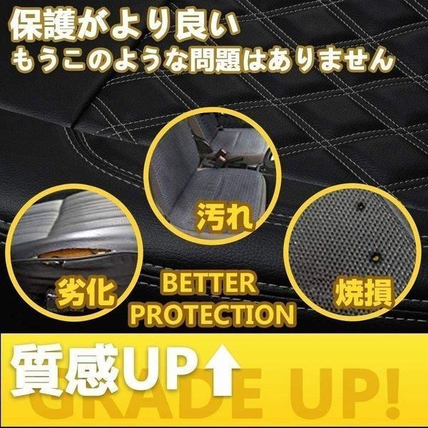 パンチング