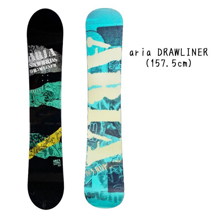 144】新品未使用 ボード アリア ドローライナー aria DRAWLINER  