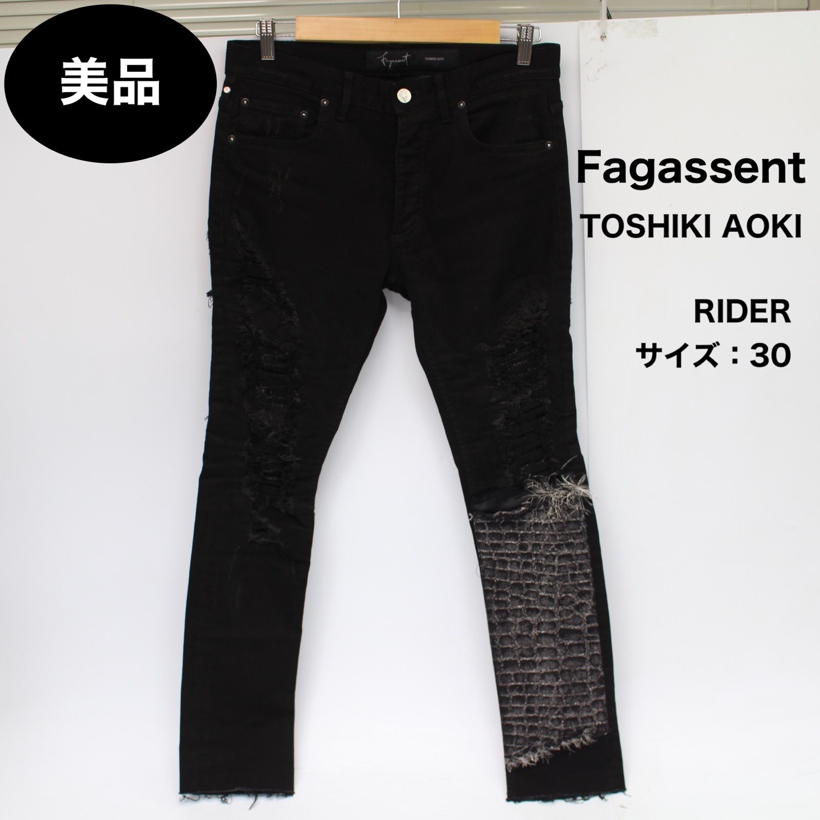 A238】Fagassent TOSHIKI AOKI RIDER デニム - メルカリ