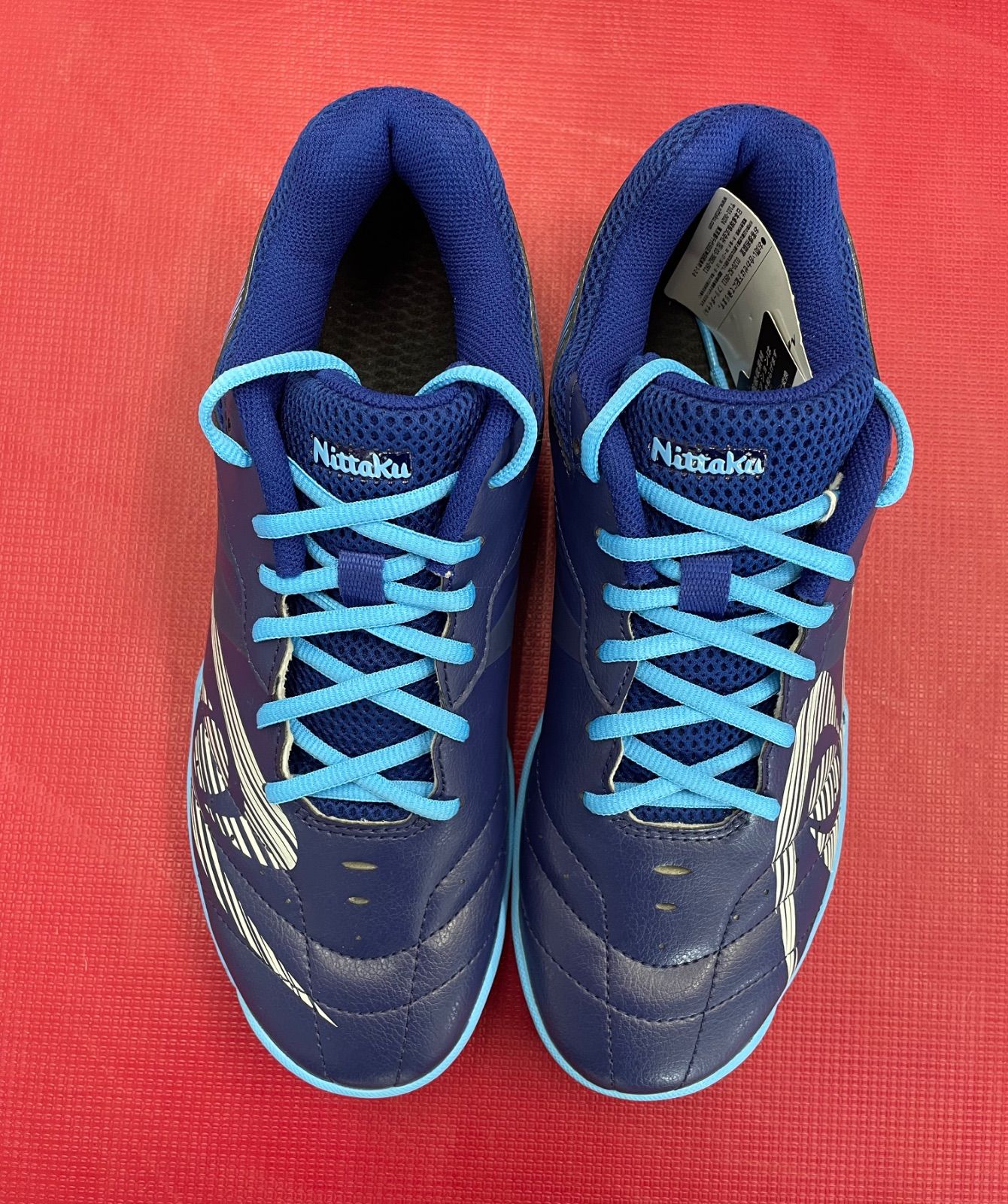 ムービングエース カラー27.0cm