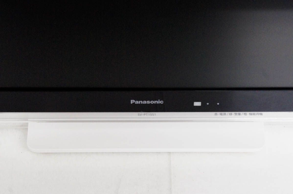 中古】Panasonicパナソニック 15V型デジタル ポータブルテレビ 