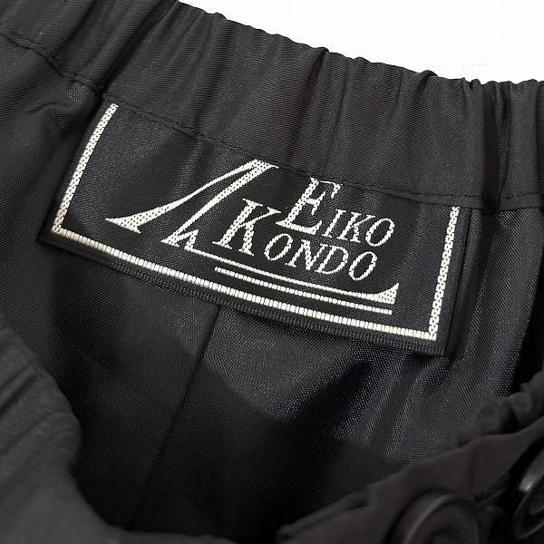 anc エイココンドウ EIKO KONDO パンツ 42 黒系 ステッチ ナイロン