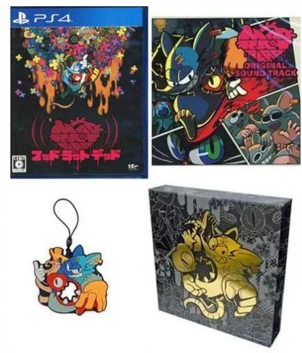 PS4ソフト MAD RAT DEAD Nippon1.jp通販 版