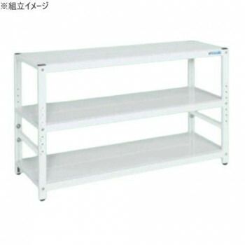 サカエ ラック高さ調整タイプ 1500×550×900mm パールホワイト 3段タイプ TSTN2-1590W