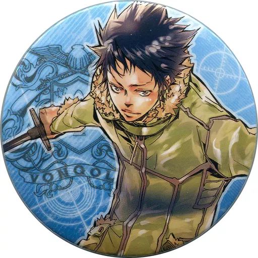 中古】バッジ・ピンズ 山本武 「エルドライブ【elDLIVE】＆家庭教師
