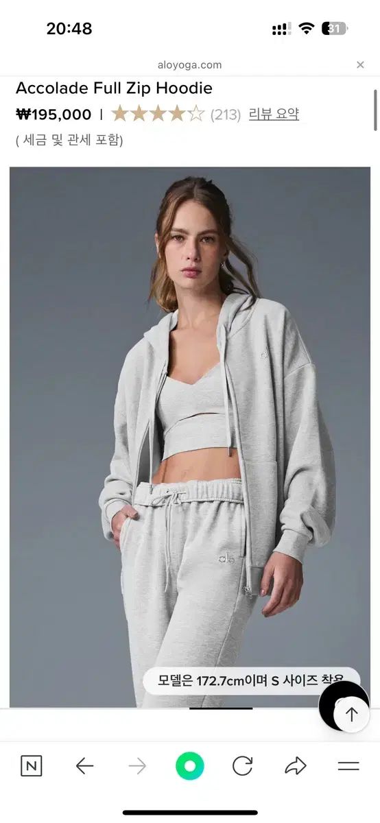 alo ヨガ ジップアップパーカー フード付き