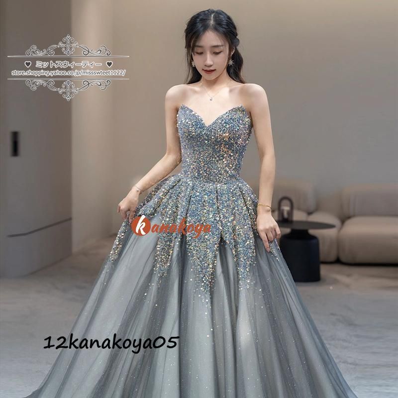 ピンクアメジストのチャーム　C-1010 ピンクアメジストのチャーム C-1010