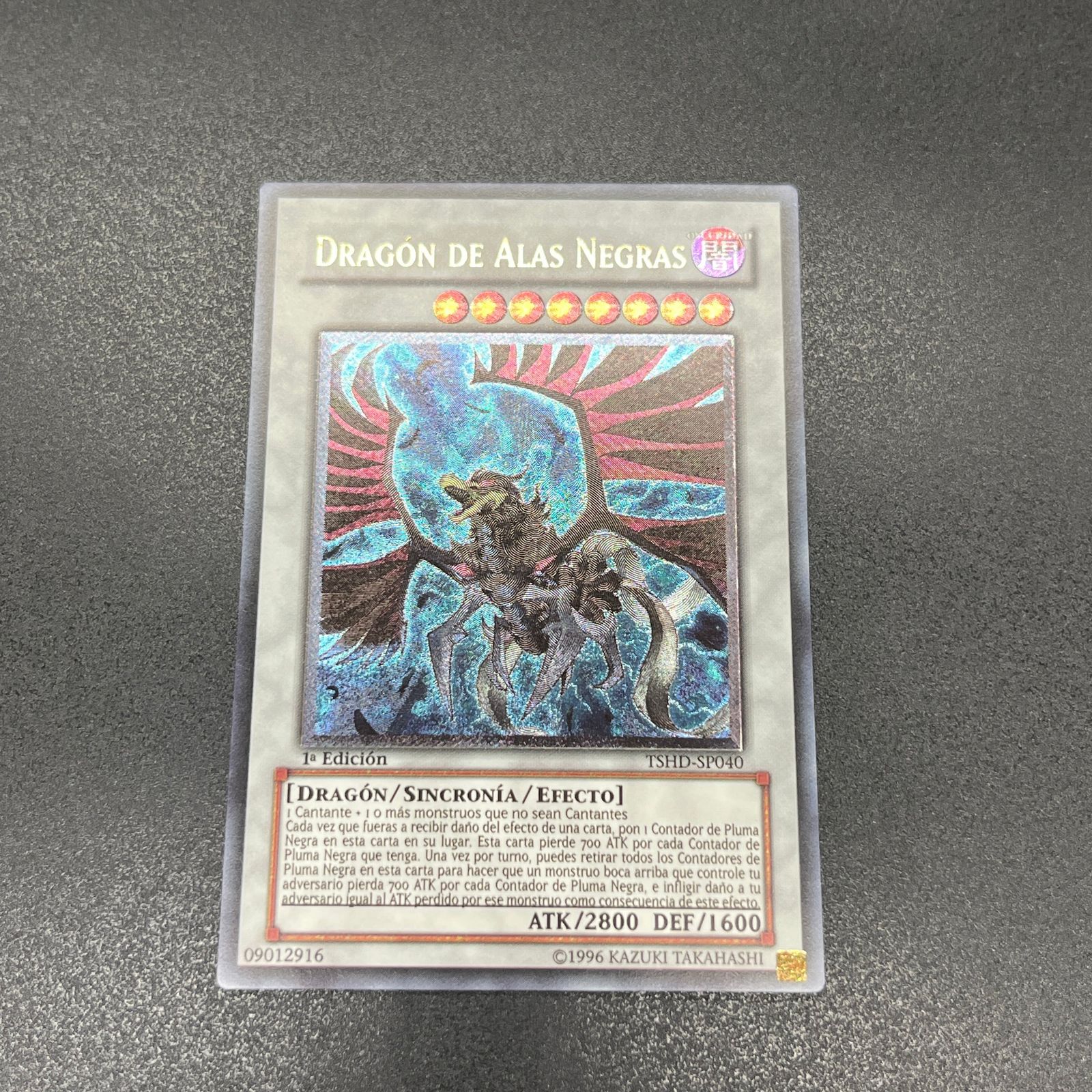 か*と様 遊戯王 EU 英語版 ブラックフェザードラゴン 1st レリーフ 遊戯王 ブラック・フェザー・ドラゴン 英語版1stレリーフ - メルカリ