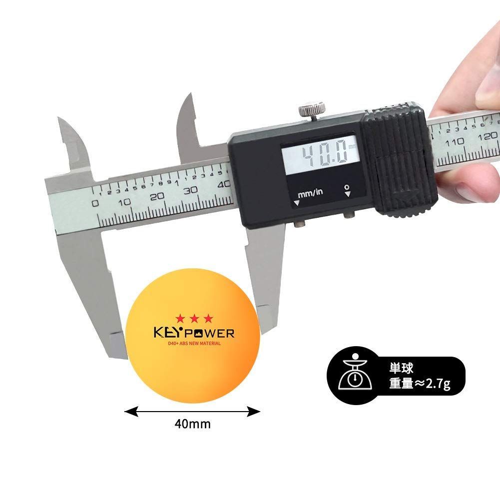 練習用 ピンポン玉