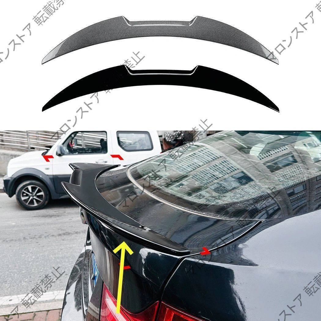 BMW X6 E71 2008-2014 ダイアモンドエッジスタイル リアウィング BMW X6 E71 2008-2014 ダイアモンドエッジスタイル リアウィング
