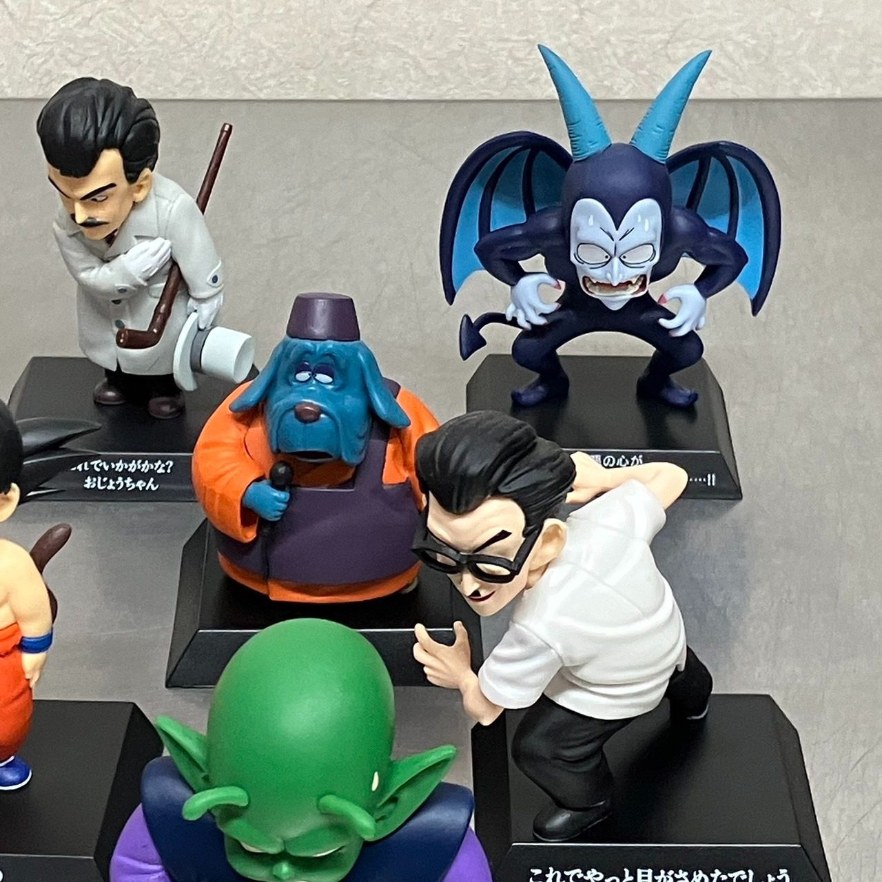 一番くじ ドラゴンボール ドラゴンアーカイブス フィギュア 7個 まとめ 