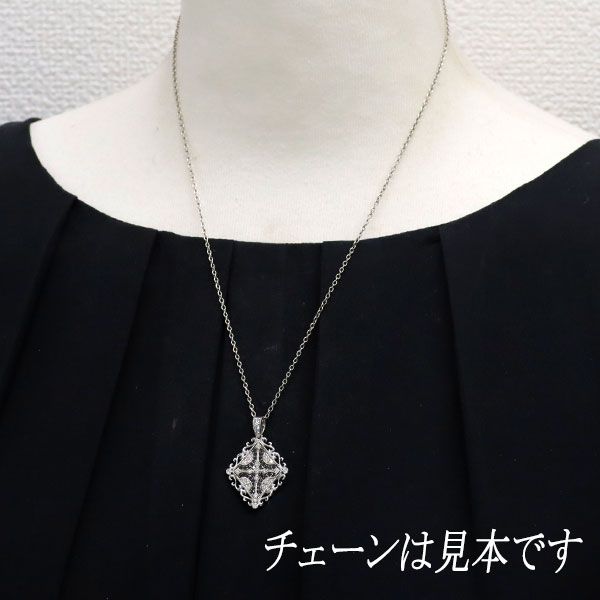 K18WG ブラック/カラーレス ダイヤモンド ペンダントトップ 0.50
