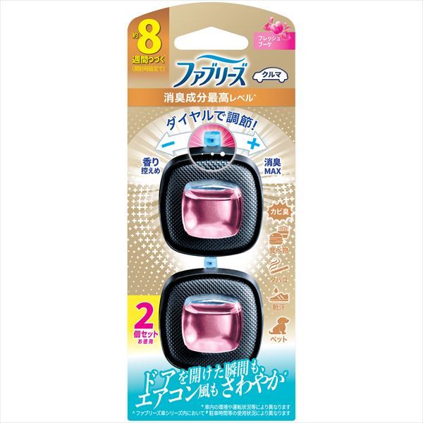 まとめ買い-24点セット ファブリーズイージークリップ消臭成分最高レベルフレッシュブーケ２個パック Ｐ＆Ｇ