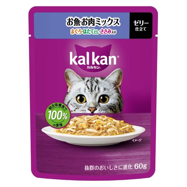 同梱不可 120個セット マースジャパン カルカンパウチ お魚 お肉ミックス まぐろ ほたてだし ささみ入り 60g