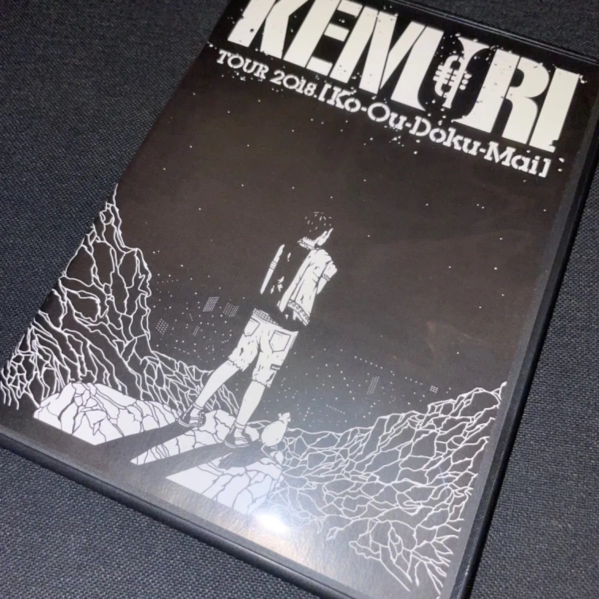 S808) KEMURI TOUR 2018 Ko-Ou-Doku-Mai kemuri DVD ケムリ - メルカリ