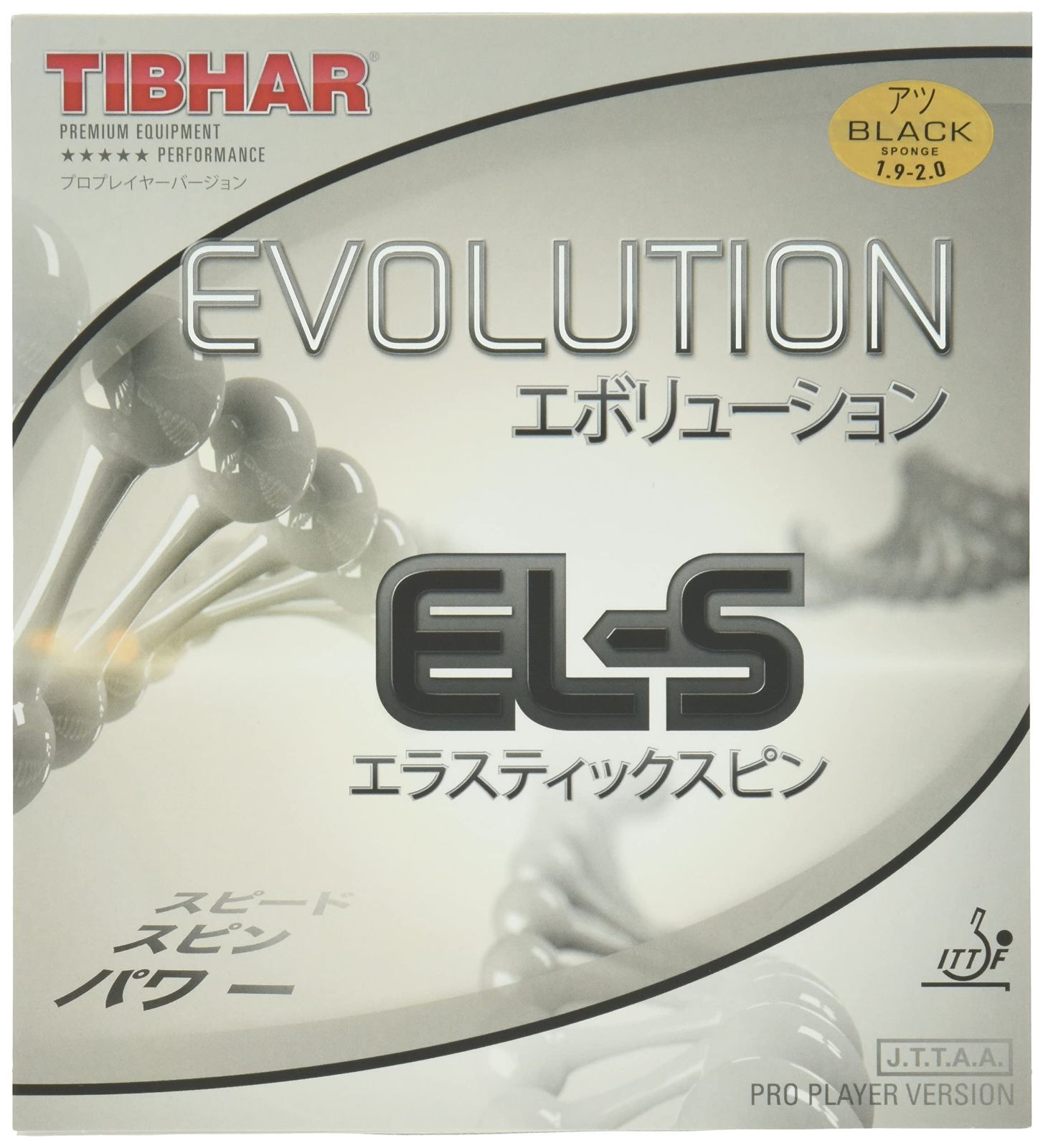 Size:1.9_Color:ブラック ティバー(TIBHAR) 卓球 ラバー エボリューション EL-S 回転系ハイテンション BT146955 黒 1.9