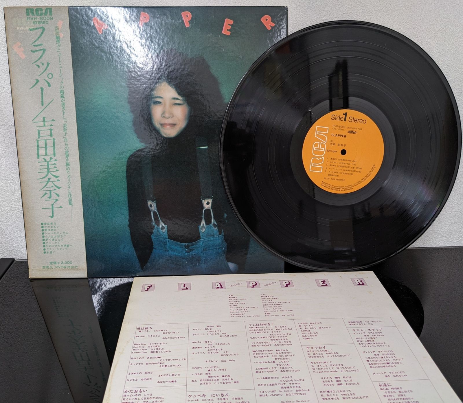 【LP】吉田美奈子 / FLAPPER 帯付 見本盤 白プロモ 稀少盤 LP】吉田美奈子 / FLAPPER 帯付 見本盤 白プロモ 稀少盤