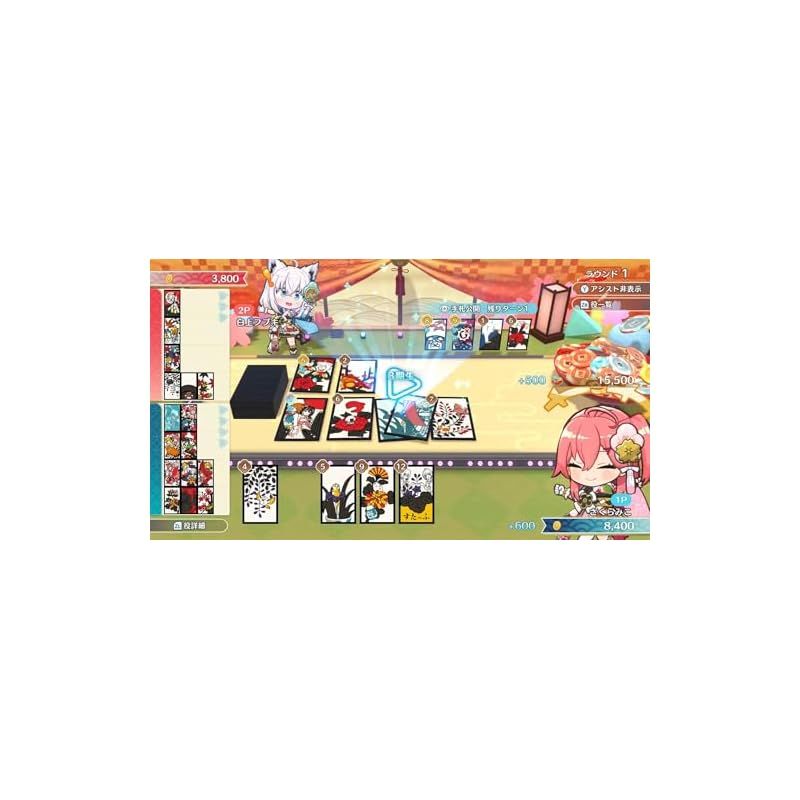 新品★ホロの花札特装版Switch【Amazon限定】 花札風メモ帳(8柄) Amazon.co.jp: ホロの花札 -Switch 【Amazon.co.jp限定特典